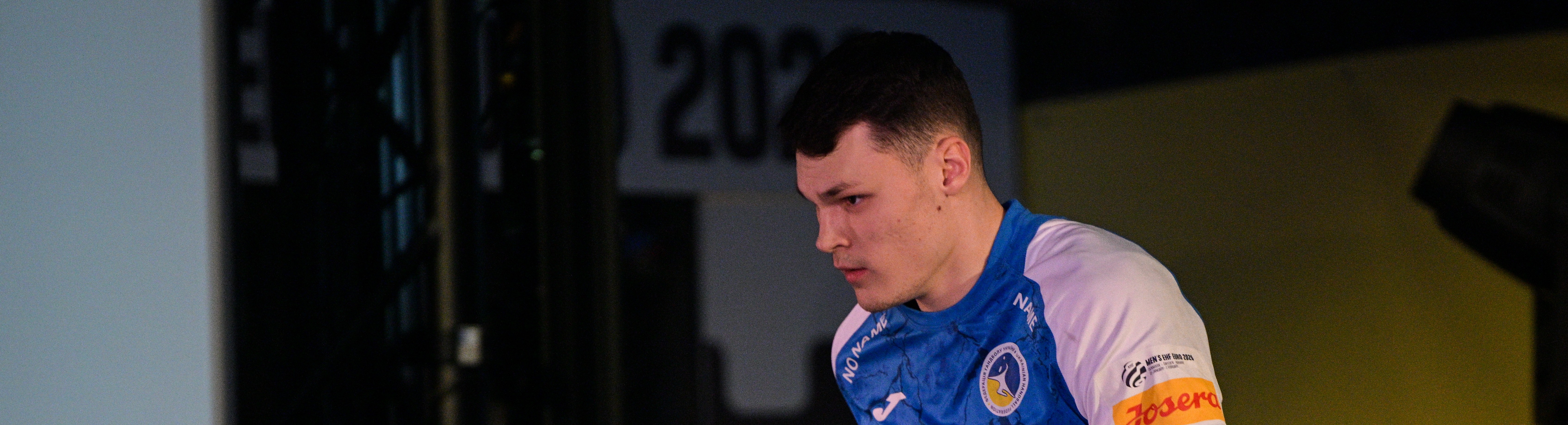 Euro26 France Vs Czechia FLP 9365 FV